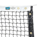 Edwards 30-inch Pickleball Net