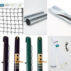 Basic Pickleball Package